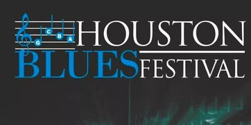 休斯顿周末活动 亚洲文化节,蓝调音乐节,电影 大侦探皮卡丘 上映